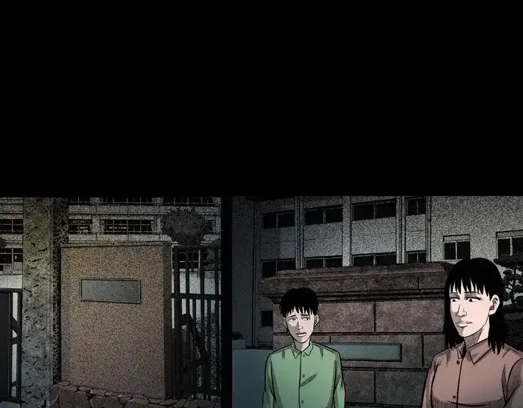 《三老爷诡事会》我的傻娘 第95页