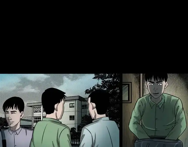 《三老爷诡事会》我的傻娘 第115页