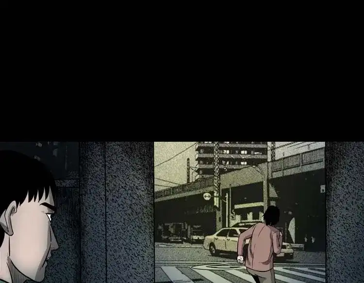 《三老爷诡事会》我的傻娘 第93页
