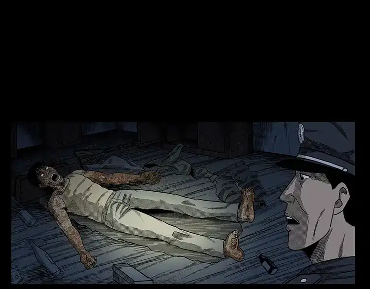 《三老爷诡事会》身后有人 第108页