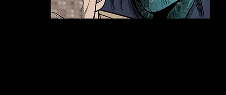 《三老爷诡事会》身后有人 第47页