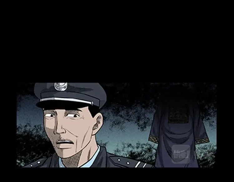 《三老爷诡事会》身后有人 第114页