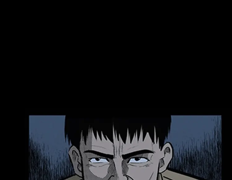 《三老爷诡事会》身后有人 第32页