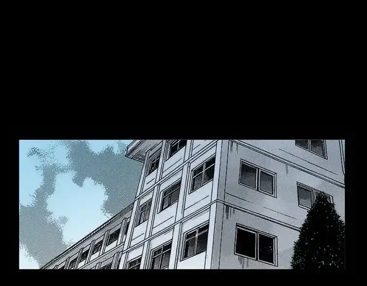 《三老爷诡事会》身后有人 第4页