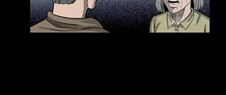 《三老爷诡事会》身后有人 第79页