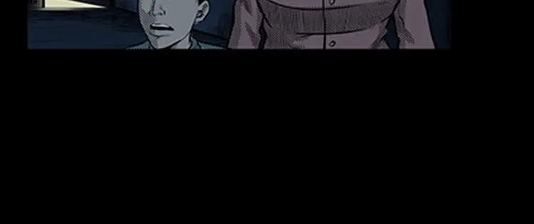 《三老爷诡事会》身后有人 第55页