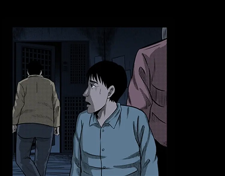 《三老爷诡事会》身后有人 第36页