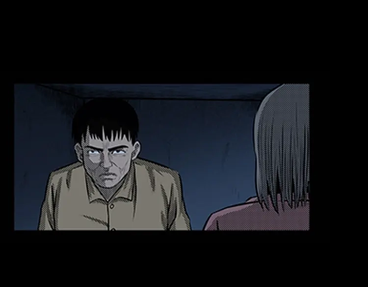 《三老爷诡事会》身后有人 第30页