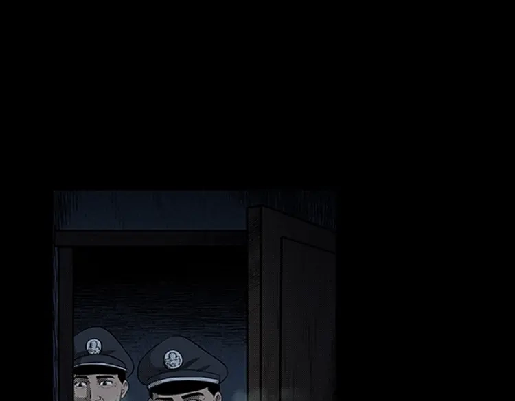 《三老爷诡事会》身后有人 第98页