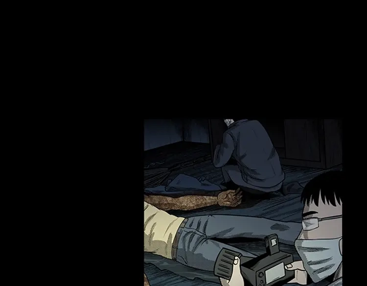 《三老爷诡事会》身后有人 第118页