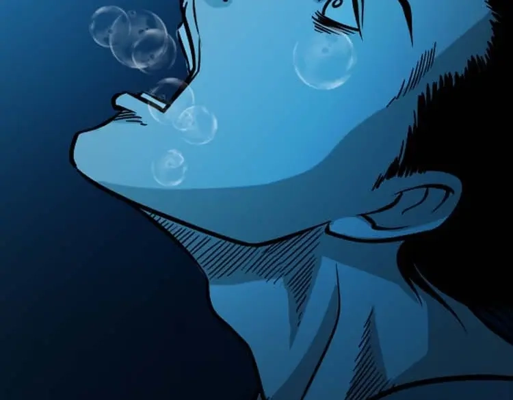 《三老爷诡事会》吃人的水塘 第81页