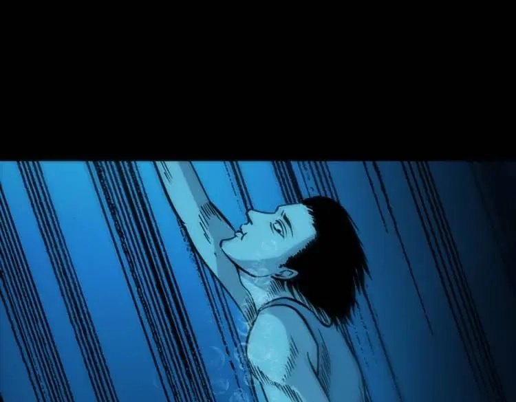 《三老爷诡事会》吃人的水塘 第77页