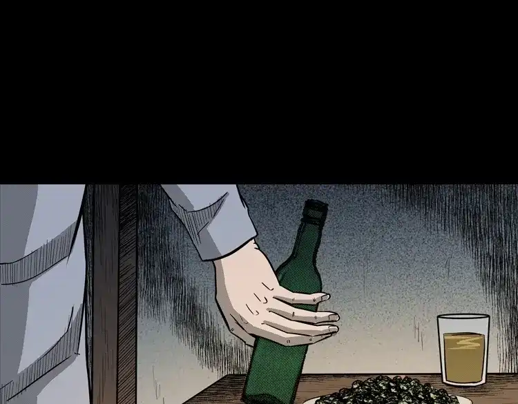 《三老爷诡事会》太平间值班夜 第42页