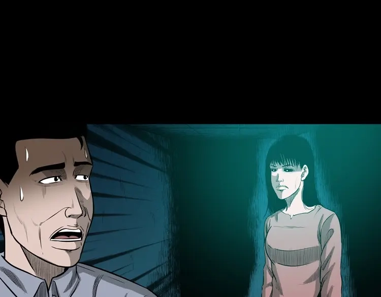 《三老爷诡事会》太平间值班夜 第92页