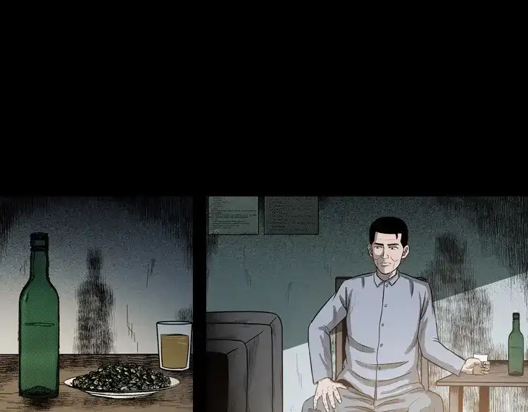 《三老爷诡事会》太平间值班夜 第22页