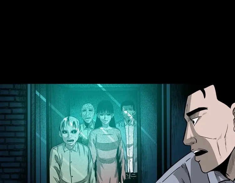《三老爷诡事会》太平间值班夜 第126页