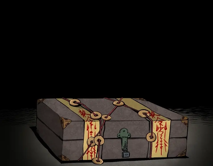 《三老爷诡事会》凶器 第128页