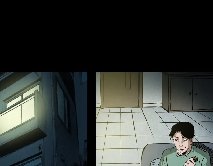 《三老爷诡事会》凶器 第32页