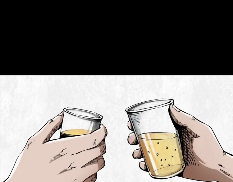 《三老爷诡事会》凶器 第6页