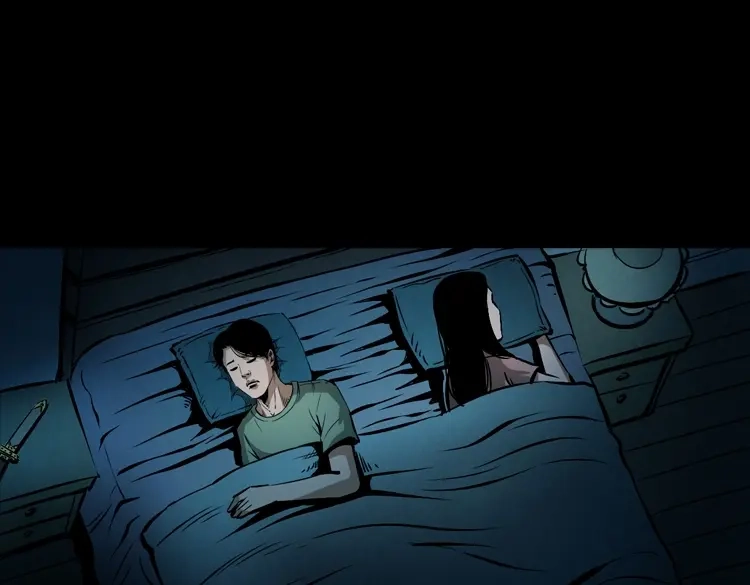 《三老爷诡事会》凶器 第60页