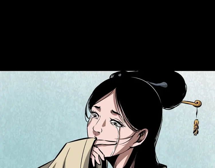 《三老爷诡事会》凶器 第68页