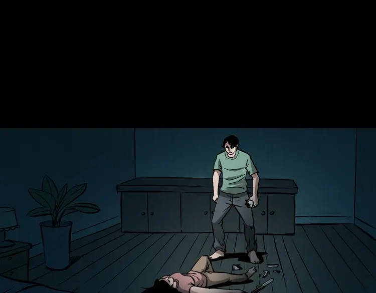 《三老爷诡事会》凶器 第100页