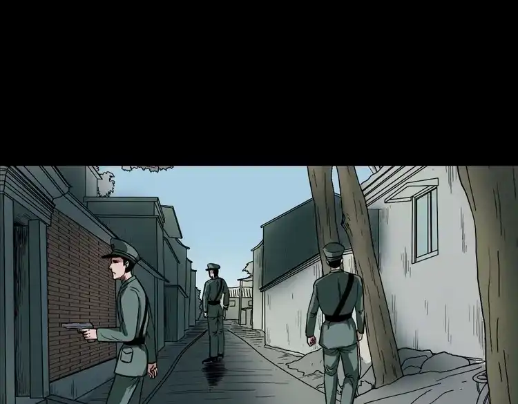 《三老爷诡事会》尸魔 第64页