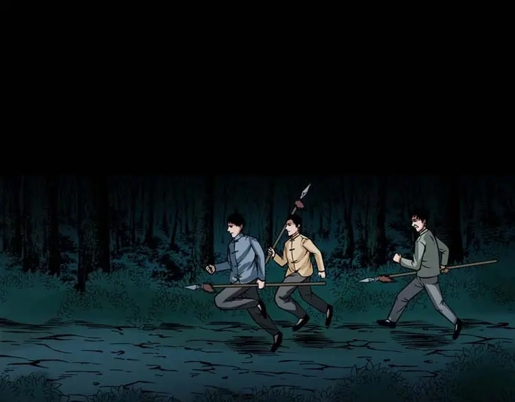 《三老爷诡事会》尸魔 第38页