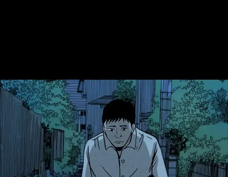 《三老爷诡事会》冥信片 第118页
