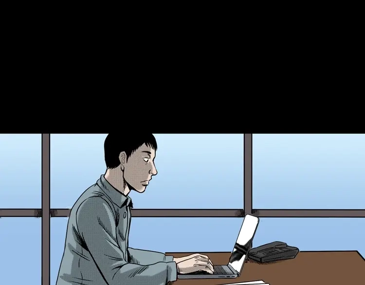 《三老爷诡事会》冥信片 第48页