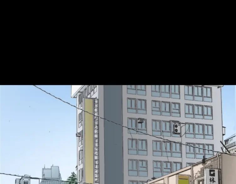 《三老爷诡事会》冥信片 第226页