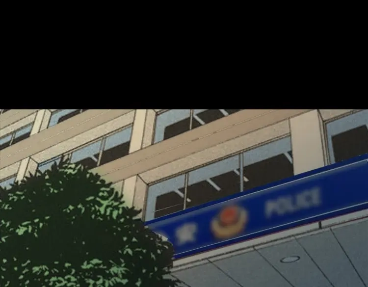 《三老爷诡事会》冥信片 第104页