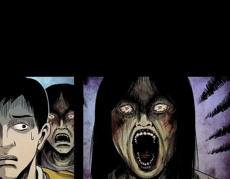 《三老爷诡事会》冥信片 第202页