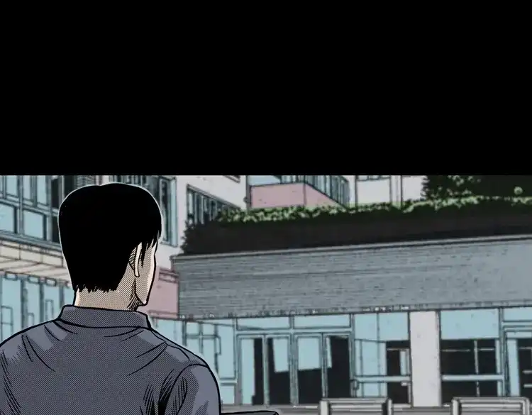 《三老爷诡事会》冥信片 第10页