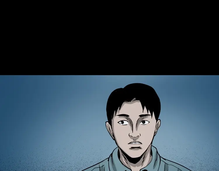《三老爷诡事会》索命桥 第30页