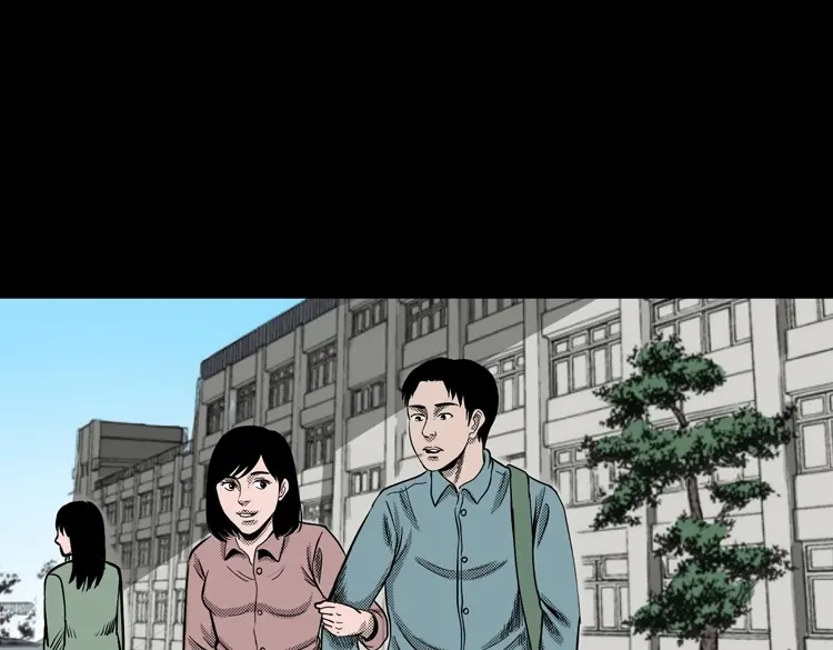 《三老爷诡事会》索命桥 第4页