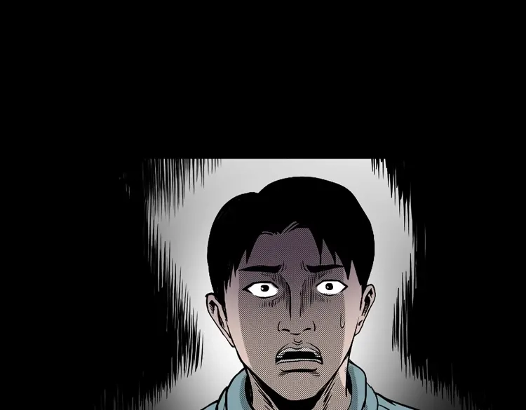 《三老爷诡事会》索命桥 第58页
