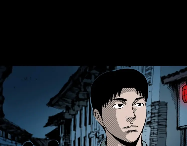 《三老爷诡事会》索命桥 第28页