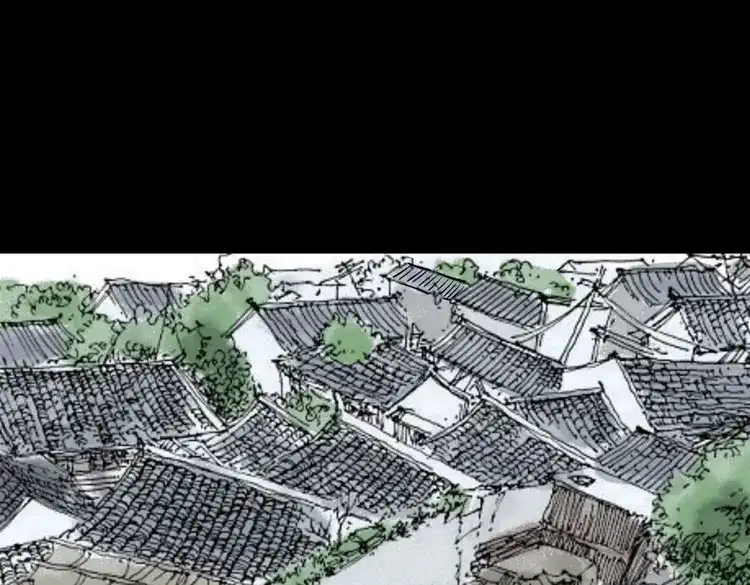 《三老爷诡事会》索命桥 第222页
