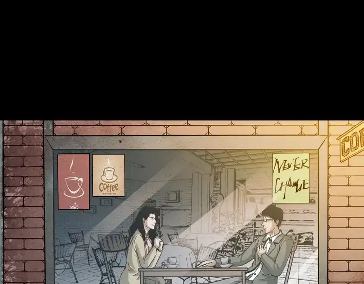 《三老爷诡事会》少年诡事 第12页