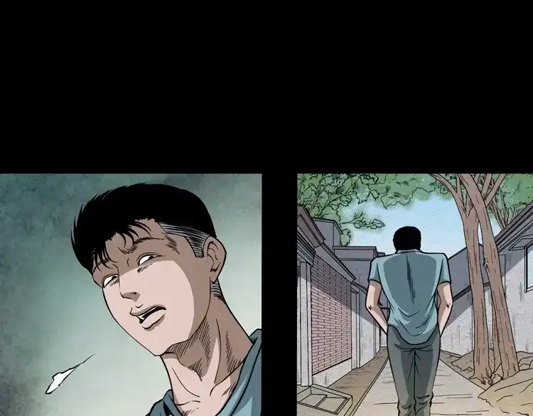 《三老爷诡事会》少年诡事 第28页