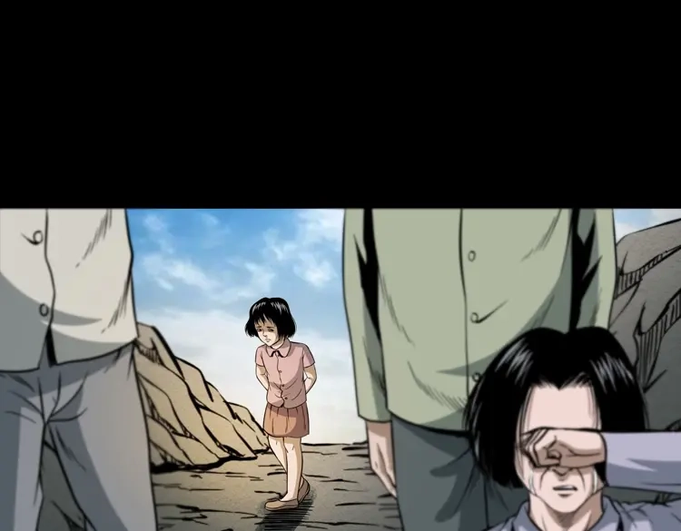 《三老爷诡事会》少年诡事 第116页