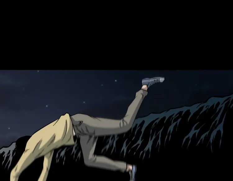 《三老爷诡事会》少年诡事 第92页