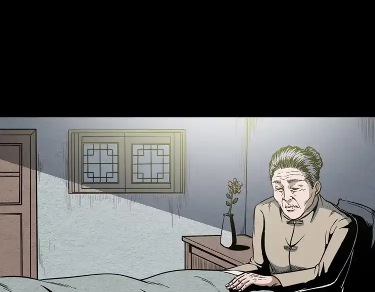 《三老爷诡事会》少年诡事 第54页