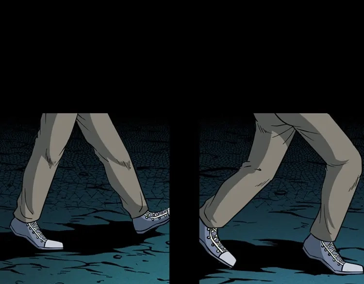 《三老爷诡事会》少年诡事 第82页