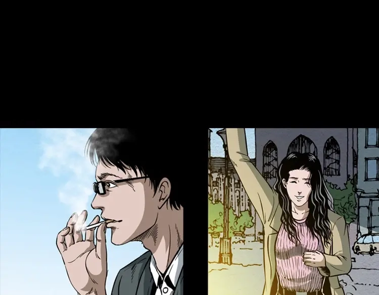 《三老爷诡事会》少年诡事 第10页