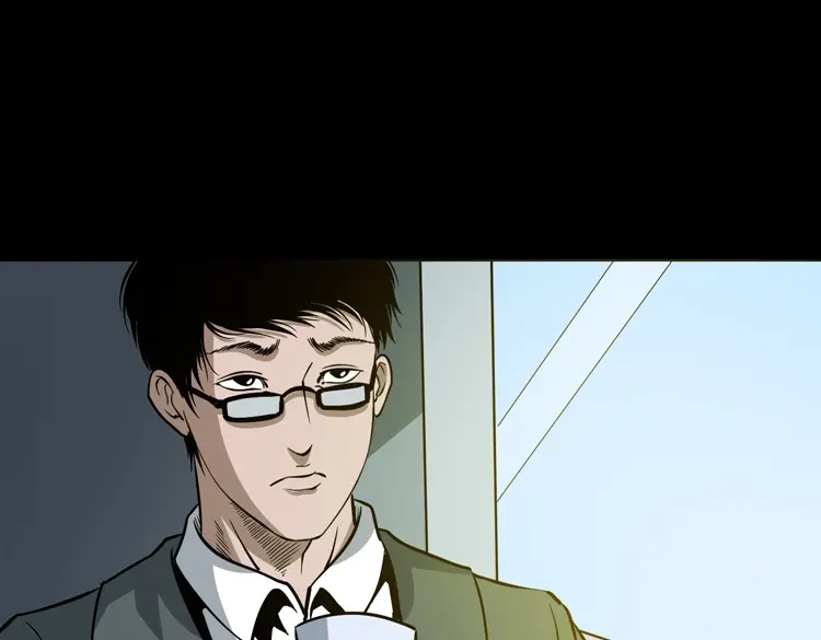 《三老爷诡事会》少年诡事 第142页