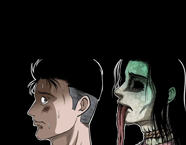 《三老爷诡事会》少年诡事 第100页