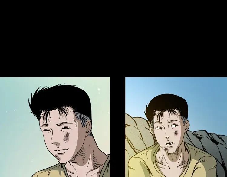 《三老爷诡事会》少年诡事 第114页