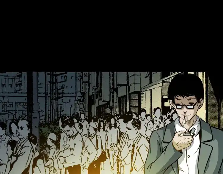 《三老爷诡事会》少年诡事 第6页